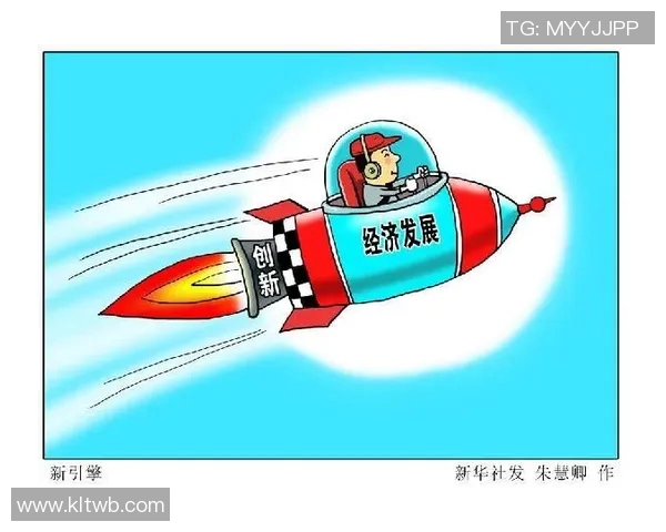 创新引领潮流,探索鞋业未来发展趋势与技术革新之路 创新引领潮流,探索鞋业未来发展趋势与技术革新之路