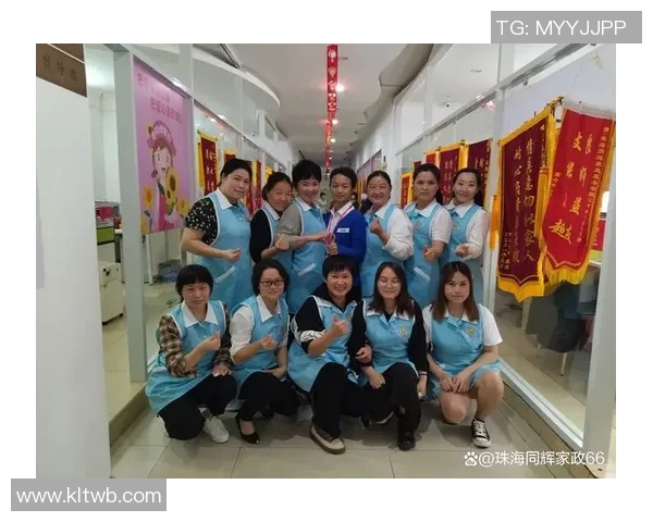 月嫂服务的专业性与发展趋势分析及其对新手父母的帮助作用