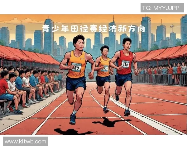 竞技体育在现代社会中的多重意义与价值探索