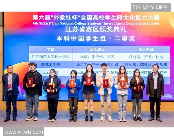 南京飞盘队在全国飞盘状态排行榜中荣获第4名展现出强大实力与潜力