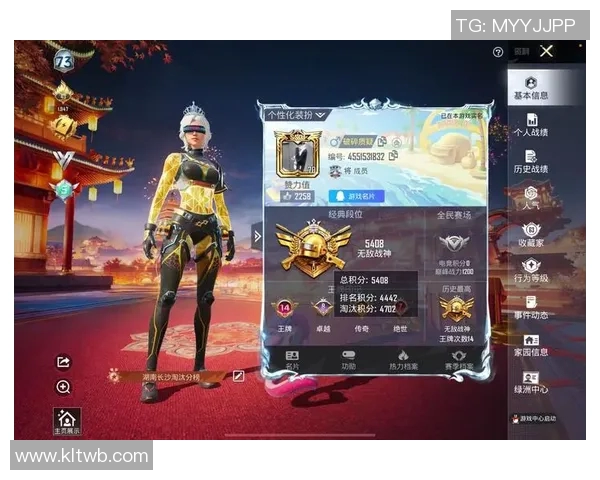 专访和平精英制作人黄秀英揭秘游戏成功背后的秘密与策略 专访和平精英制作人黄秀英揭秘游戏成功背后的秘密与策略