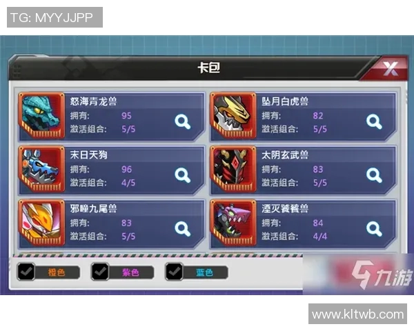 从零起步掌握DOTA2战术精髓全方位攻略与技巧分享 从零起步掌握DOTA2战术精髓全方位攻略与技巧分享