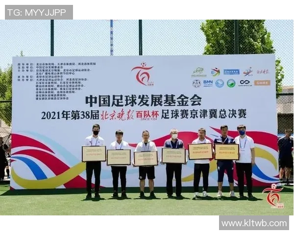 南京足球队在全国耐力排行榜中荣登第九名展现出强大实力与潜力 南京足球队在全国耐力排行榜中荣登第九名展现出强大实力与潜力