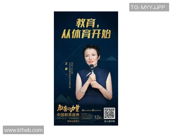 李丽独家分享飞盘技巧与心得助你轻松掌握这项运动的乐趣与魅力 李丽独家分享飞盘技巧与心得助你轻松掌握这项运动的乐趣与魅力