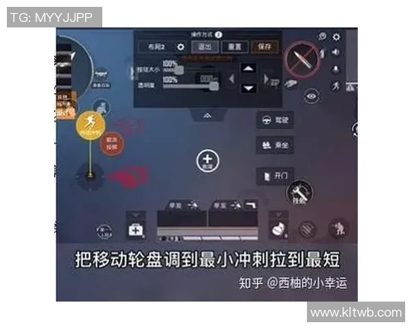 和平精英V5赛季中路突破策略全解析与实战技巧分享 和平精英V5赛季中路突破策略全解析与实战技巧分享