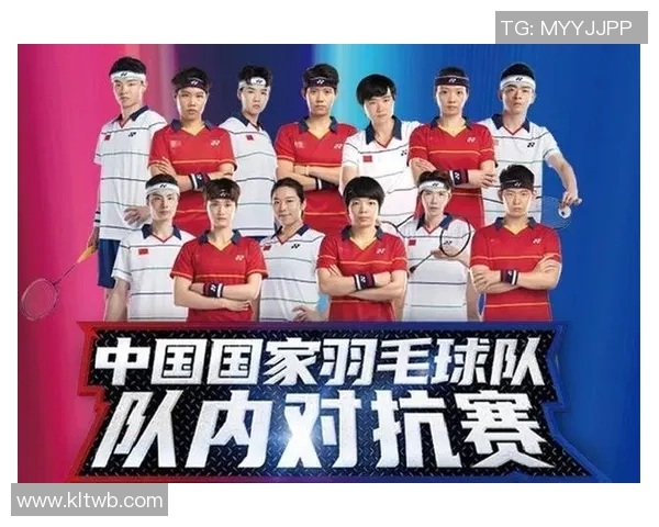 广州羽毛球队实力引发热议球迷对其表现和未来发展展开激烈讨论 广州羽毛球队实力引发热议球迷对其表现和未来发展展开激烈讨论