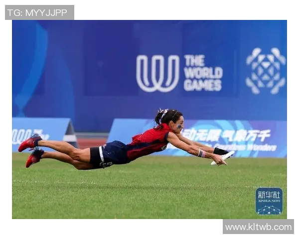 成都飞盘队在世界攀岩锦标赛中以90分稳居积分榜首位 成都飞盘队在世界攀岩锦标赛中以90分稳居积分榜首位