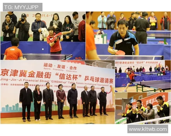 杭州飞盘队团队协作引发热议探讨运动精神与竞技策略的平衡