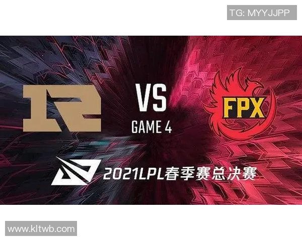 赛后复盘：FPX与WE实力对比分析及未来展望