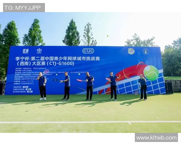 赛后分析：西安网球队与北京网球队个人能力对比及表现评估