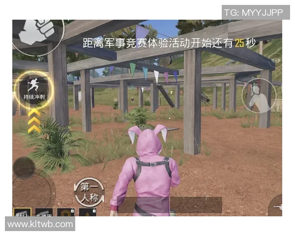 和平精英最新节奏榜单揭晓WE战队强势领跑前十名