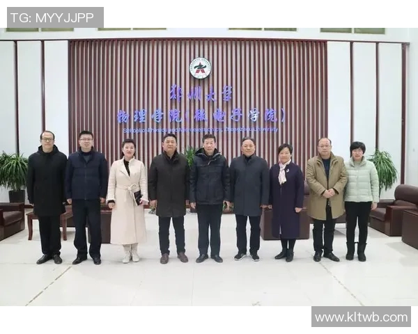 上海乒乓球队心理素质分析与提升策略的深入探讨