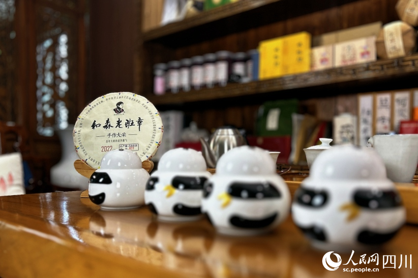 博鱼官方网站“90后”茶艺师康琴确当代茶道(图4)